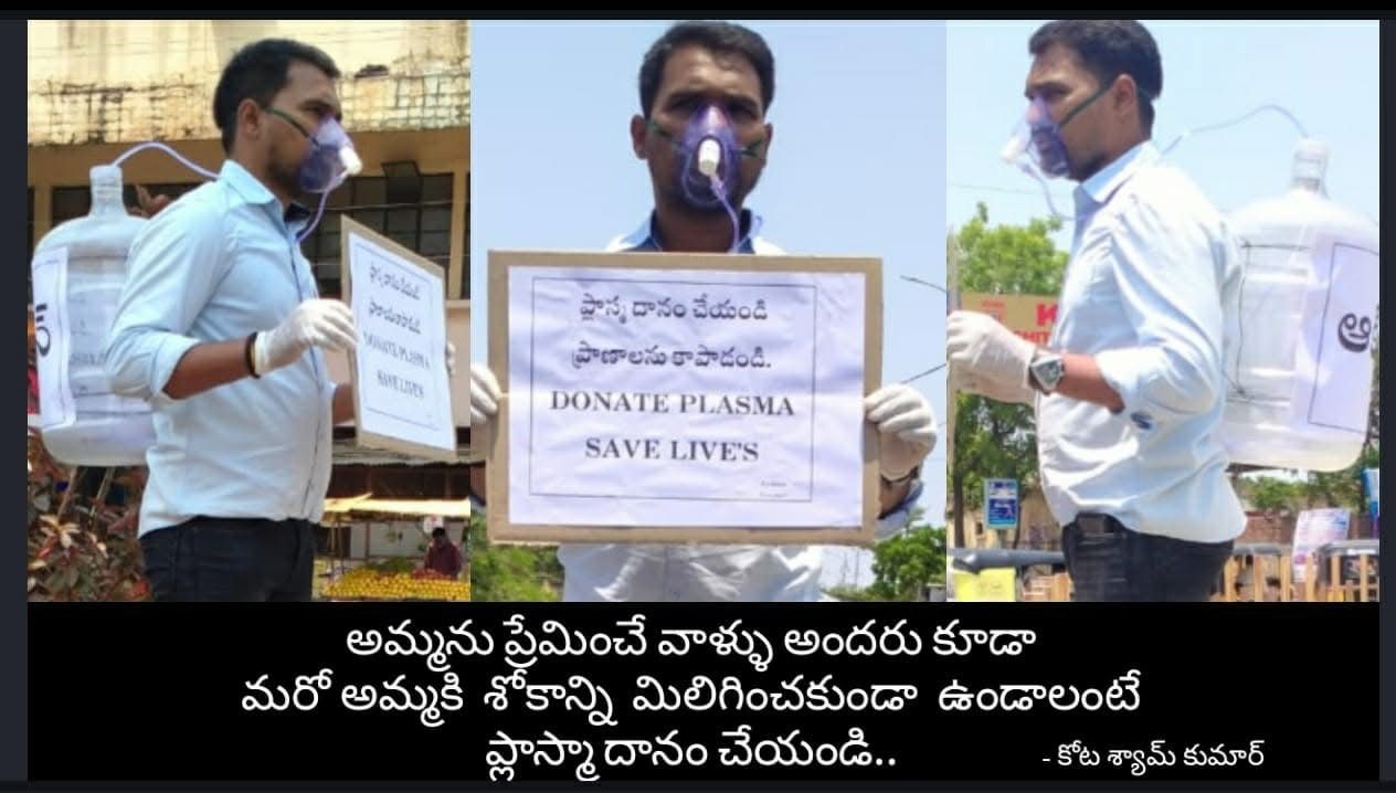 kota_shyam kumar independent candidate services